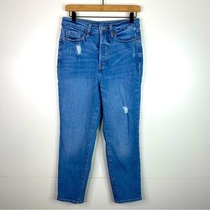 Old Navy O.G. Straight Leg Higher High Rise Secret Smooth Pocket Light Wash